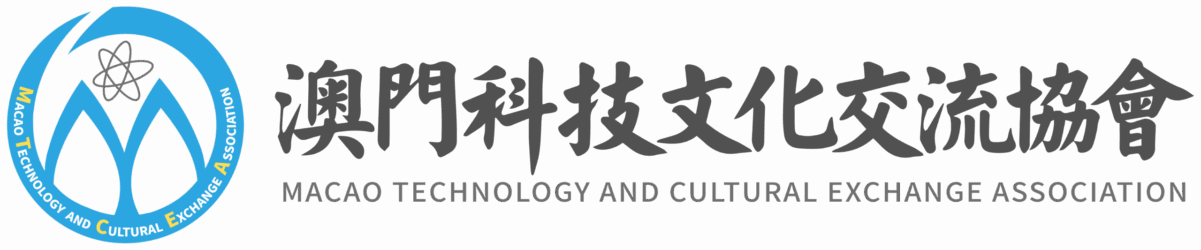 澳门