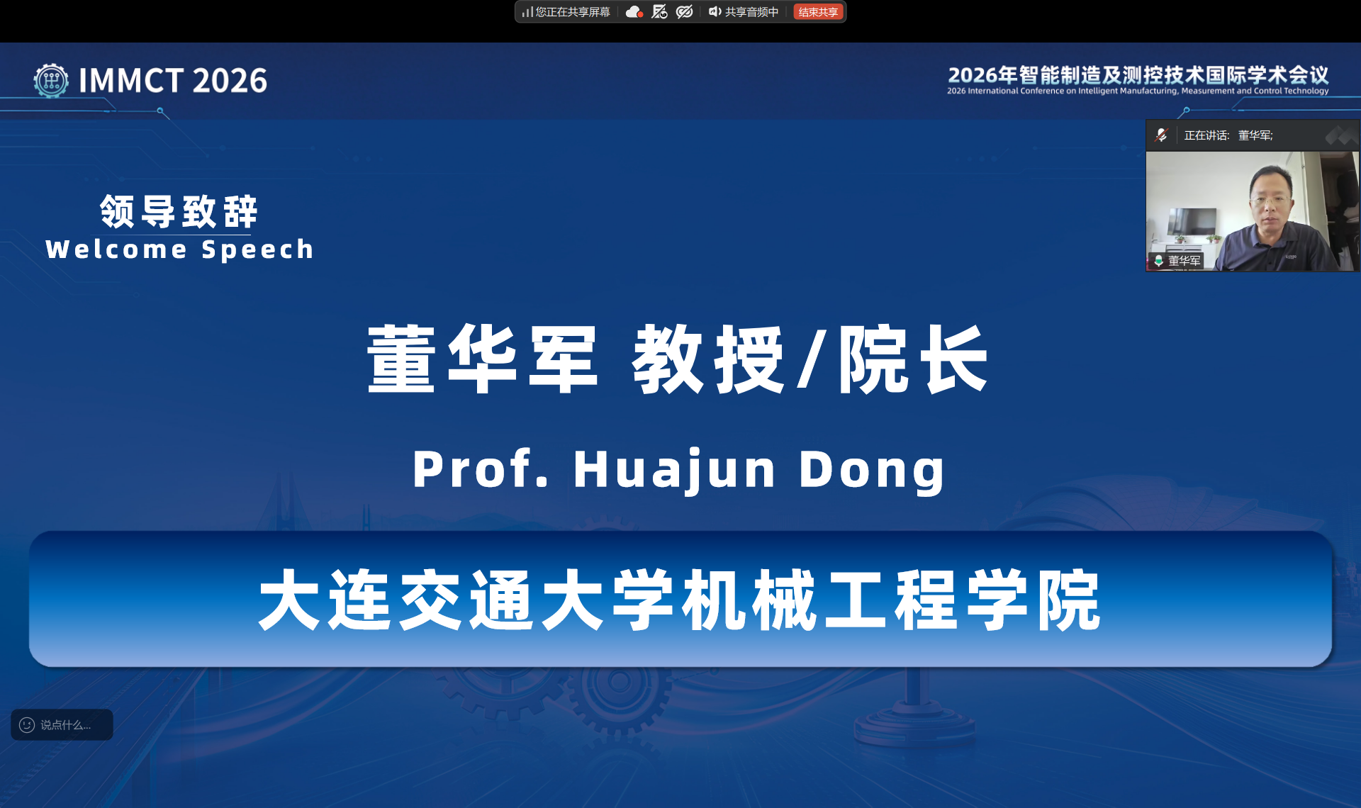 screenshot_2026-05-29_13-35-28